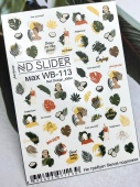 Cлайдер дизайн MAX WB-113