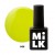 ����-��� Milk Multifruit 866 Ultra Zest, 9��