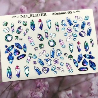 C������ ������ 3D-05 shine