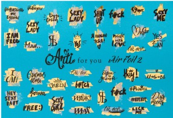 �������-������ Arti Air Foil 02 (������)