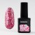 ����-��� Milk Supernova 921 Butterfly Galaxies