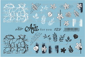 �������-������ Arti Air 129