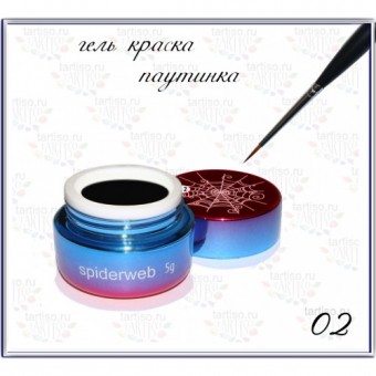 GELLAKTIK �������� "BLACK"  ���� ������ 5 ��