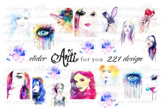 �������-������ Arti for you 221