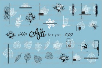 �������-������ Arti Air 130