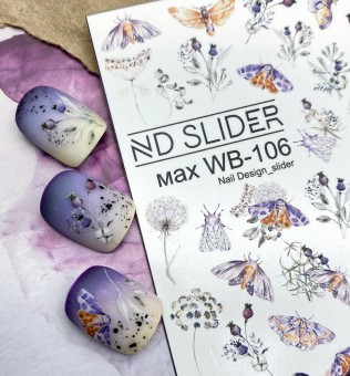 C������ ������ MAX WB-106
