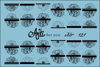 �������-������ Arti Air 121