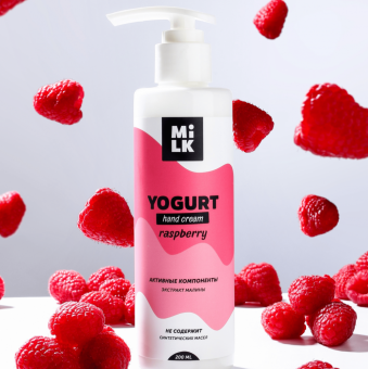 ������ ��� ��� Milk Raspberry, 200 ��