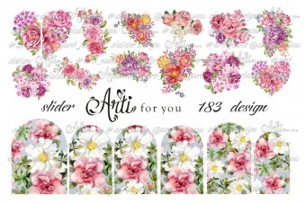 �������-������ Arti for you 183