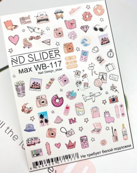 C������ ������ MAX WB-117