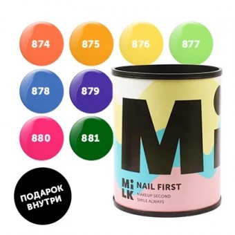 ����-��� Milk Forever young 881 Don't Be Boring, 9��