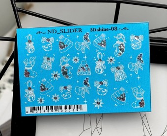 C������ ������ 3D-08 shine