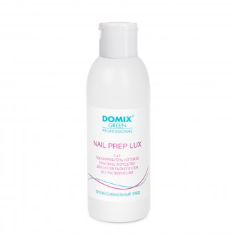 NAIL PREP LUX 2 � 1 �������������� �������� �������� � �������� ��� ������ ������� ���� (��� �������������), 200 ��