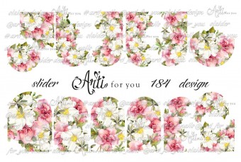 �������-������ Arti for you 184
