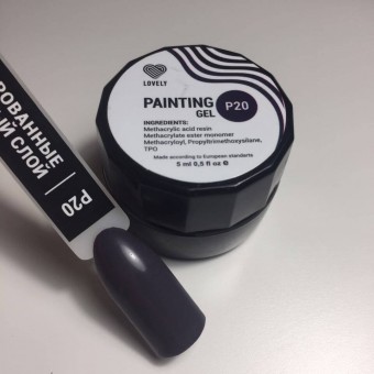 ����-������ Lovely ��20, 5��