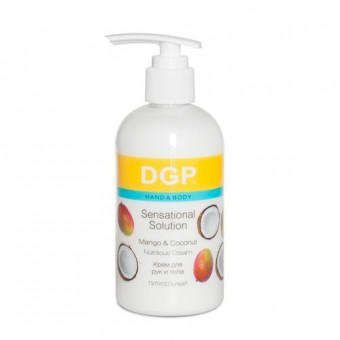 ���� ��� ��� � ���� "Sensational Solution" �����������, 260 ��