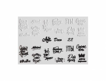 �������-������ Arti Deco 22