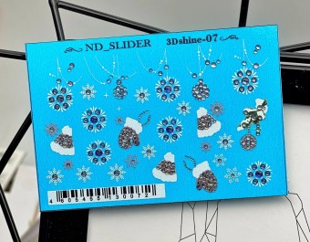 C������ ������ 3D-07 shine