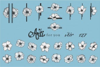 �������-������ Arti Air 127