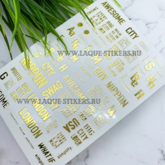 �������� "LONDON" �� ������� ������ GOLD