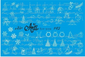 �������-������ Arti Air 143