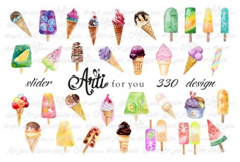 �������-������ Arti for you 330