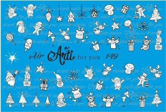 �������-������ Arti Air 149