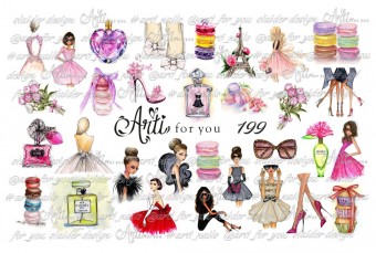�������-������ Arti for you 199