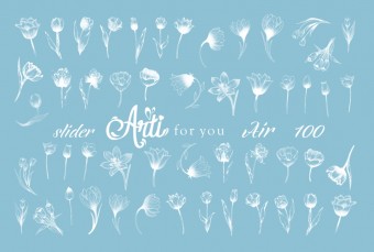 �������-������ Arti Air 100