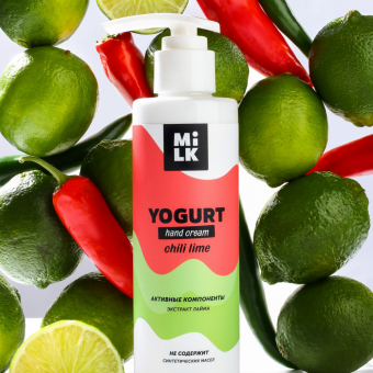 ������ ��� ��� Milk Chili Lime, 200 ��
